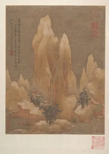 明/清　楊昇(僞款)　關山小雪圖　冊頁|Light Snow on the Mountain Pass, by Unknown, 1639