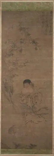 Liu Haichan, by Unknown