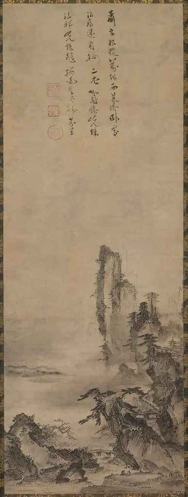 Lonely Temple and Towering Cliff, by Unknown