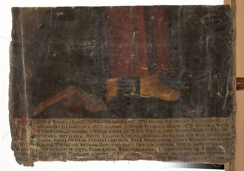 Lower section of the portrait of Stephen Báthory (1533–1586) with inscription, by Unknown