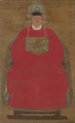 Madam Han Neefang, by Unknown, 1506