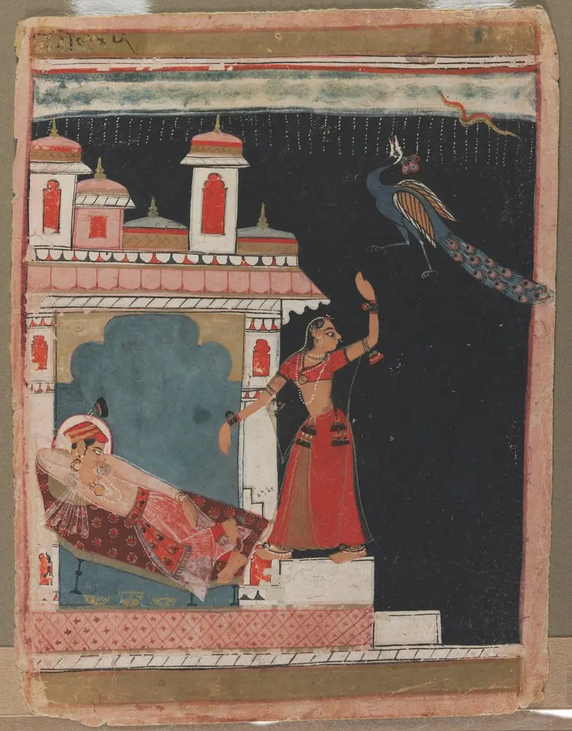Madhu Madhavi Ragini, by Unknown