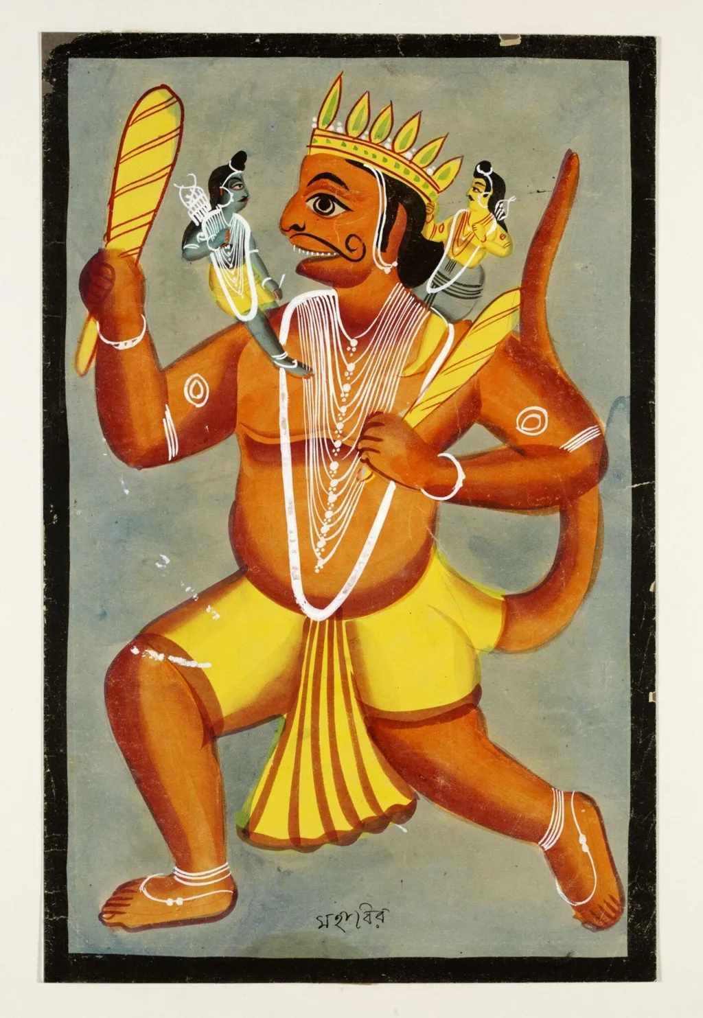 Mahabir, Rama and Lakshmana, by Unknown, paint, 1885