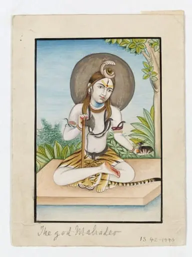 Mahadeva, by Unknown