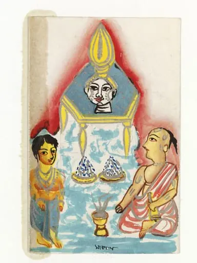 Mahakala, by Unknown