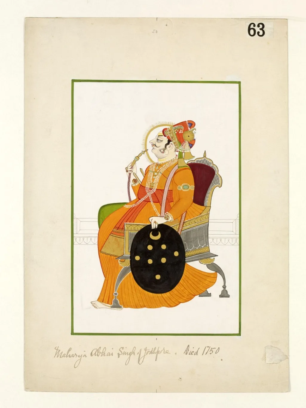 Maharaja Abhi Singh, by Unknown, paint, 1890