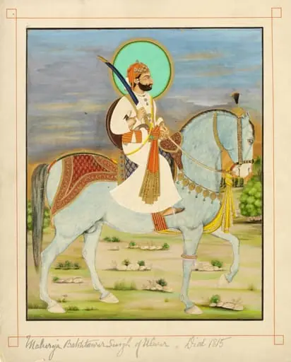 Maharaja Bakhtawar Singh, by Unknown