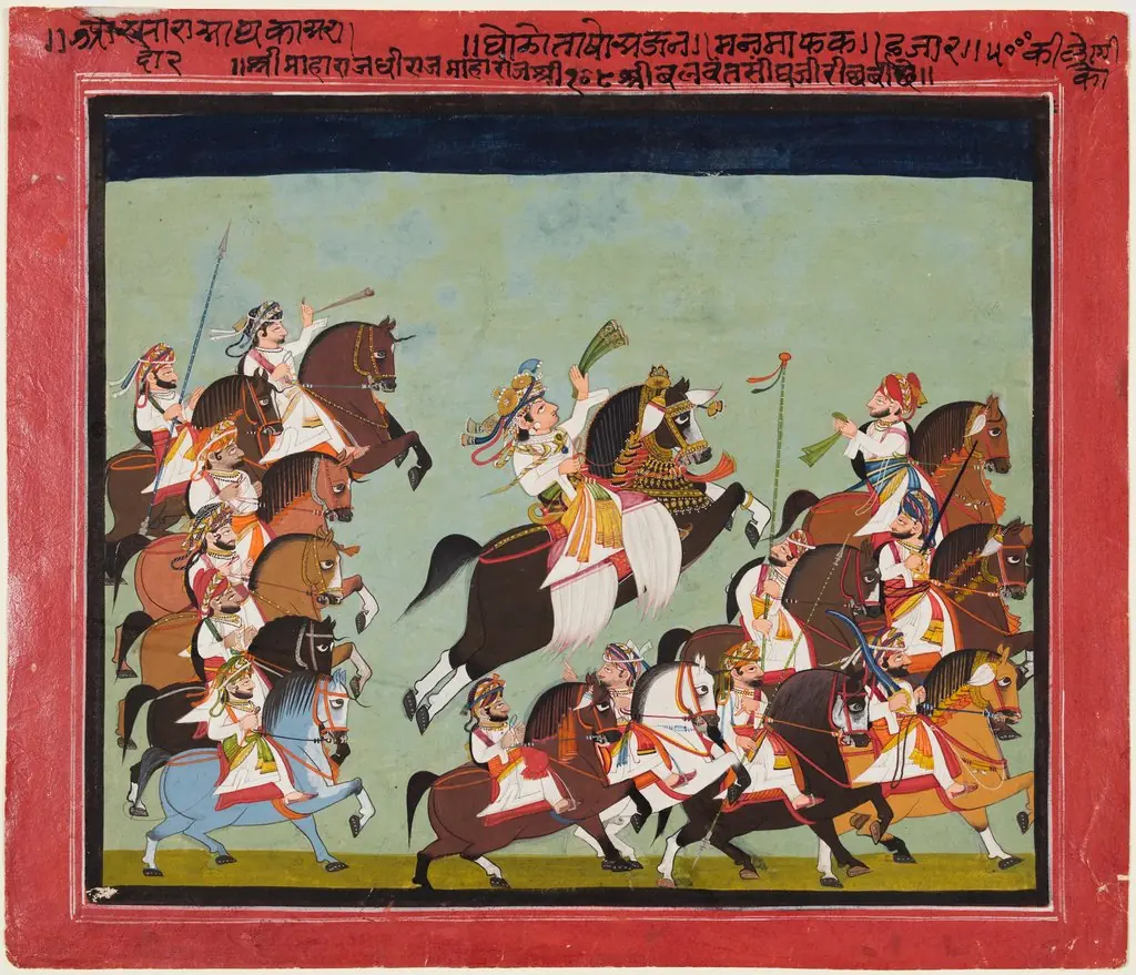 Maharaja Balwant Singh of Ratlam (r. 1825–57) in Procession with His Relatives and Courtiers, by Unknown