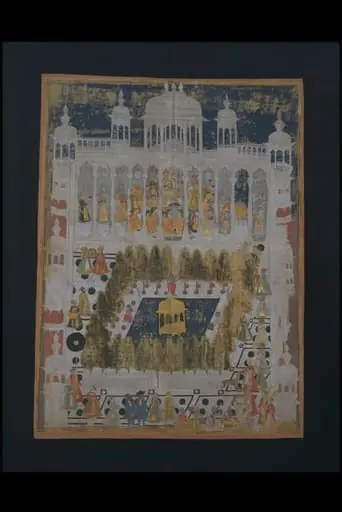 Maharana Sangram Singh receives the embassy of Johan Josua Ketelaar, by Unknown