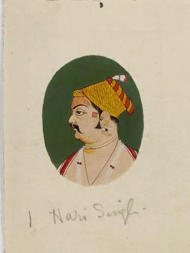 Maharawat Hari Singh, by Unknown