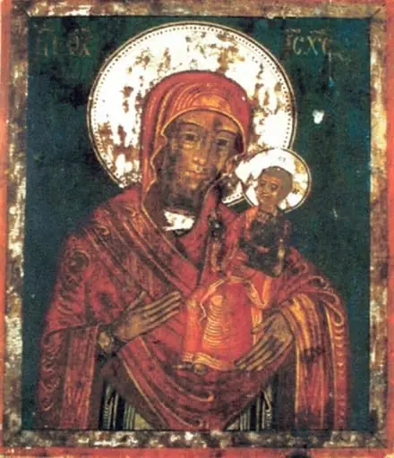 Maica cu Pruncul, by Unknown