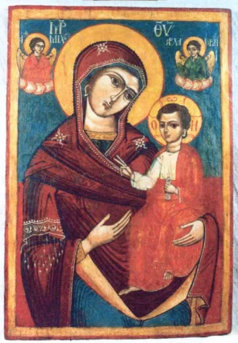 Maica cu Pruncul-Axionița, by Unknown, 1773