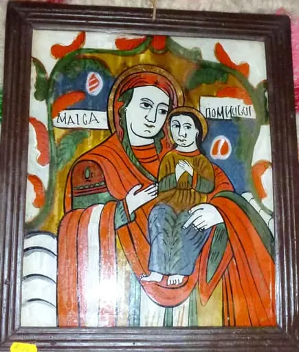 Maica Domnului, by Unknown