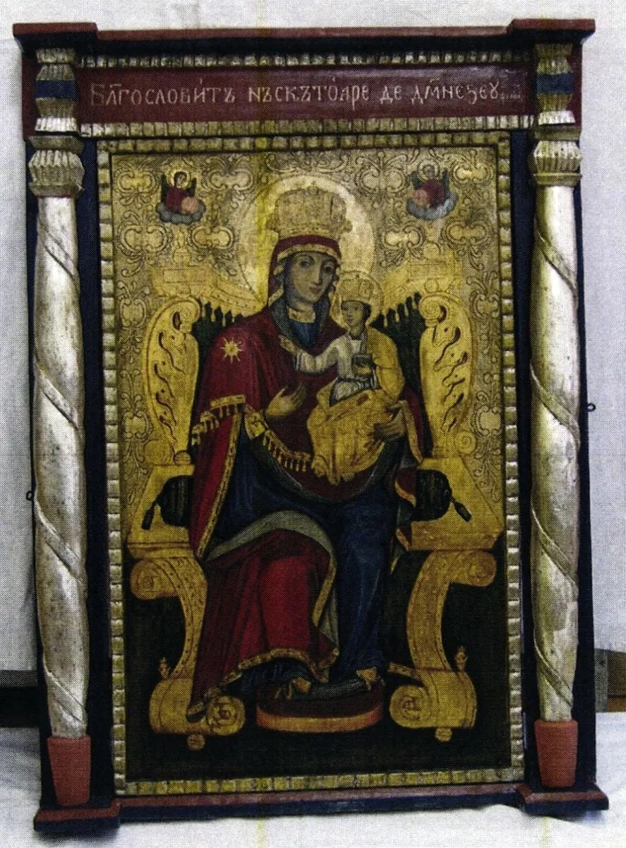 Maica Domnului cu Pruncul, by Unknown, 1810