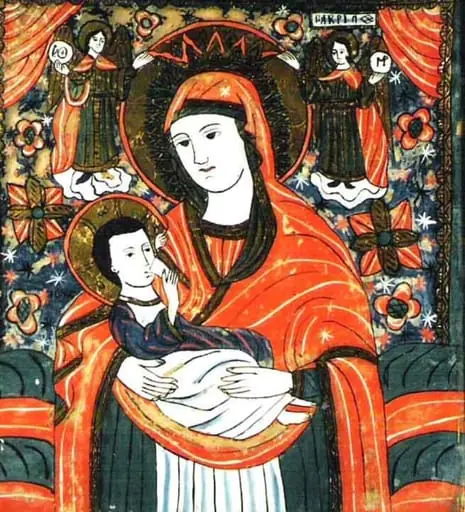 Maica Domnului cu Pruncul, by Unknown