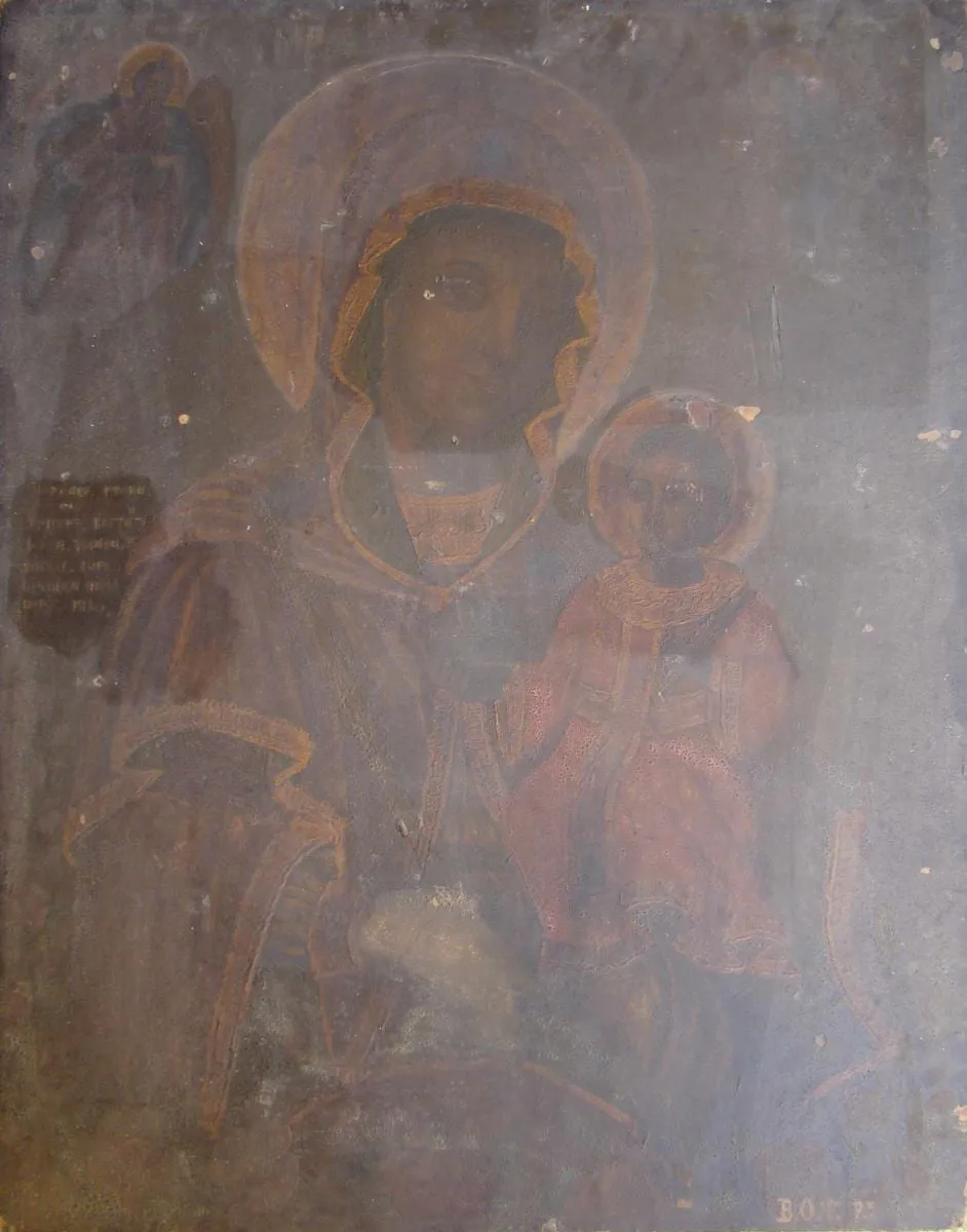 Maica Domnului cu Pruncul, by Unknown, 1823