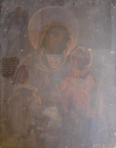 Maica Domnului cu Pruncul, by Unknown
