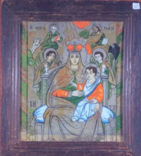 Maica Domnului cu Pruncul, by Unknown
