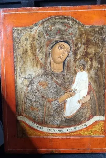 Maica Domnului cu Pruncul "Chezașa celor păcătoși", by Unknown