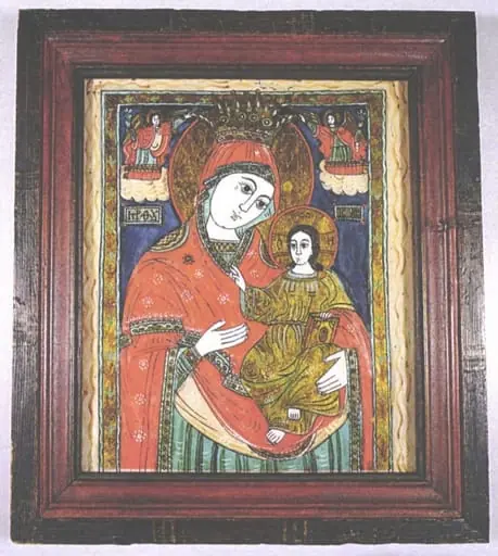 Maica Domnului cu Pruncul Hodighitria, by Unknown