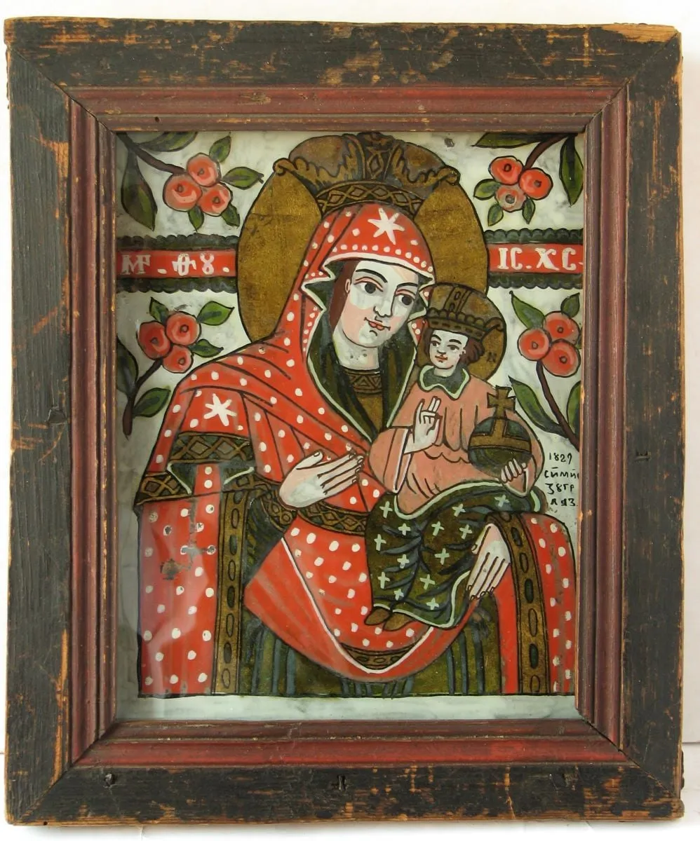 Maica Domnului cu Pruncul Iisus Hristos în brațe, by Unknown, 1850