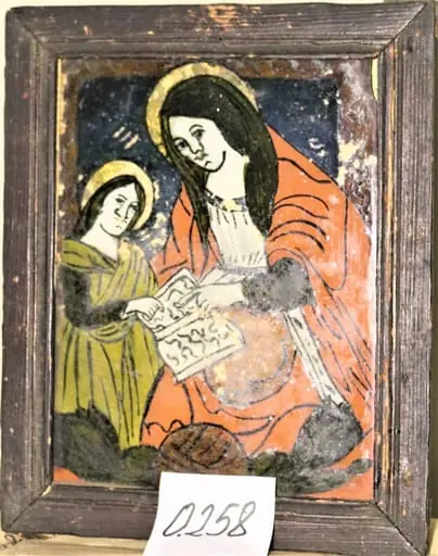 Maica Domnului cu Sfânta Ana, by Unknown