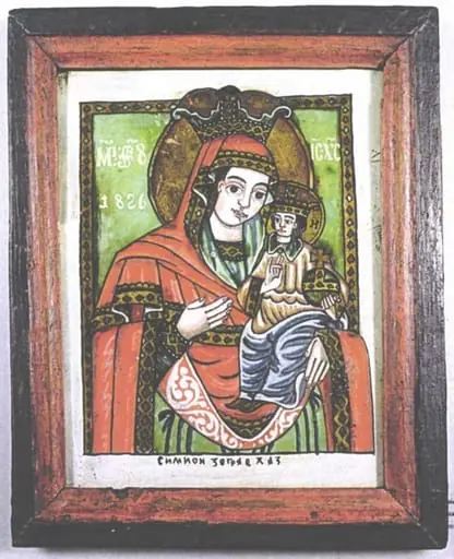 Maica Domnului Hodighitria, by Unknown