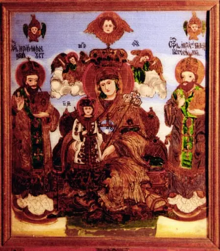 Maica Domnului Împărătiță, by Unknown