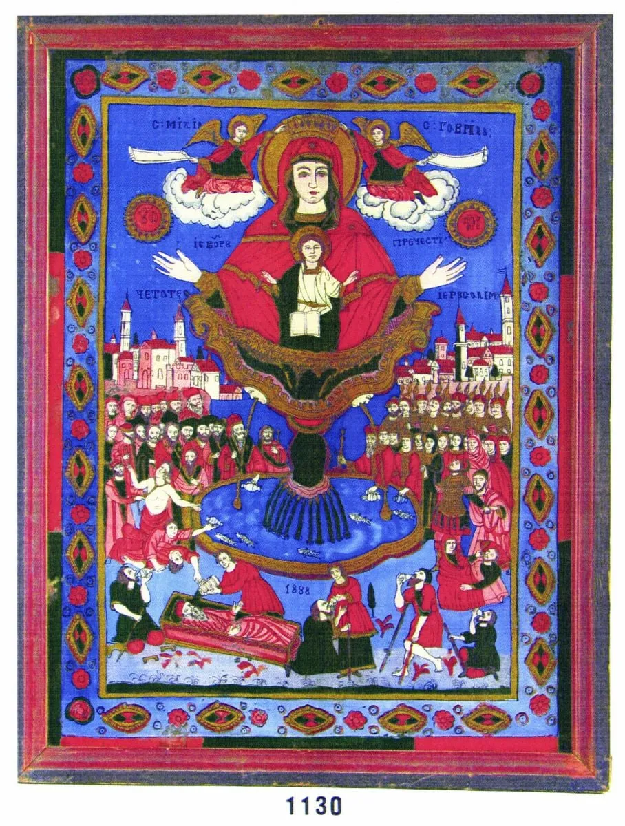 Maica Domnului în Potir - Izvorul Tămăduirii, by Unknown, 1888