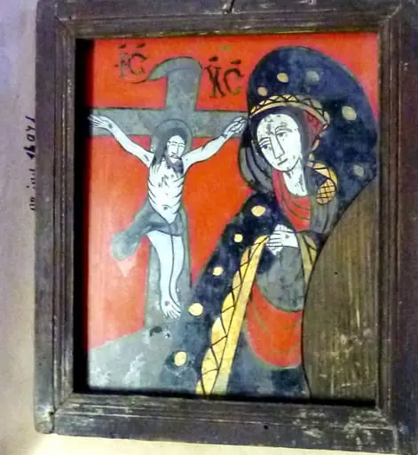 Maica Domnului Indurearata, by Unknown