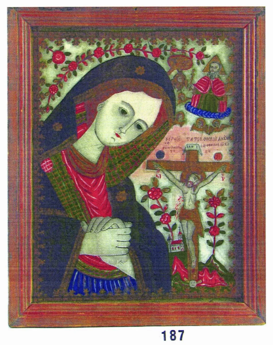 Maica Domnului Îndurerată, by Unknown, 1884