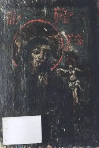 Maica Domnului îndurerată, by Unknown