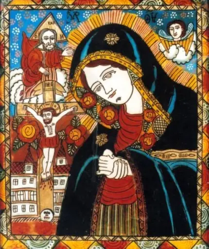 Maica Domnului jalnică, by Unknown