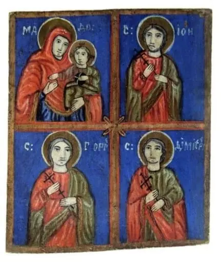 Maica Domnului și Sfinții, by Unknown