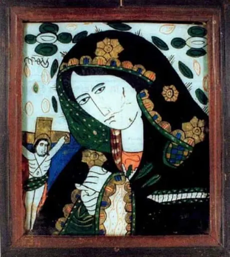 Maica Îndurerată, by Unknown