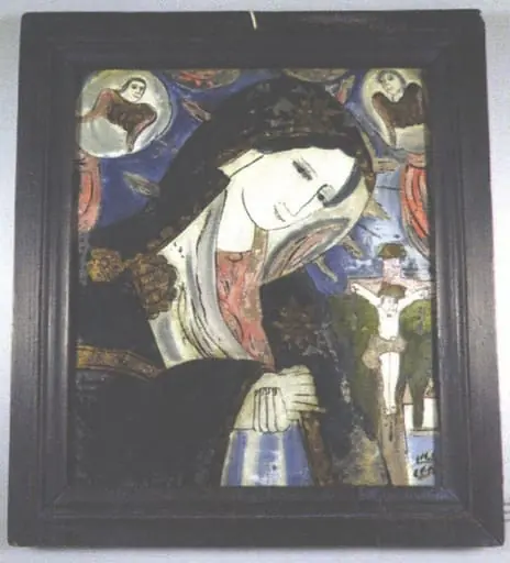 Maica Îndurerata, by Unknown