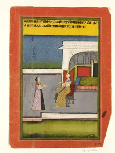 Malasri Ragini, by Unknown