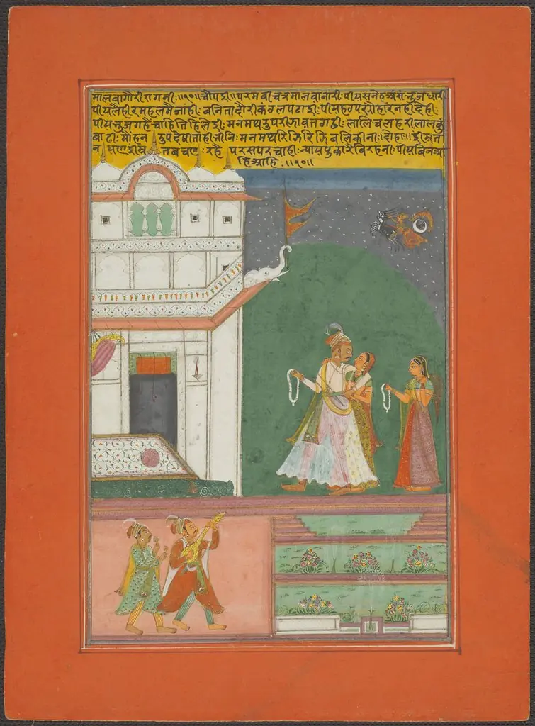Malavagaudi Ragini, Page from a Jaipur Ragamala Set, by Unknown