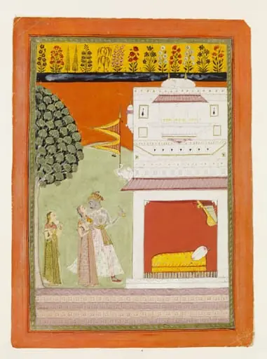 Malavi Ragini, by Unknown
