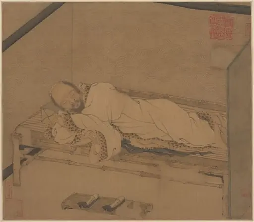元/明 佚名 竹榻小憩圖 冊頁|Man Sleeping on a Bamboo Couch, by Unknown, 1368
