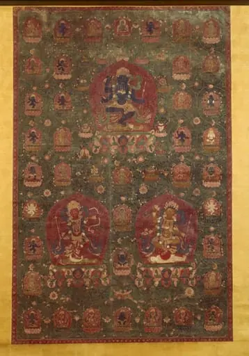 Mandala, by Unknown