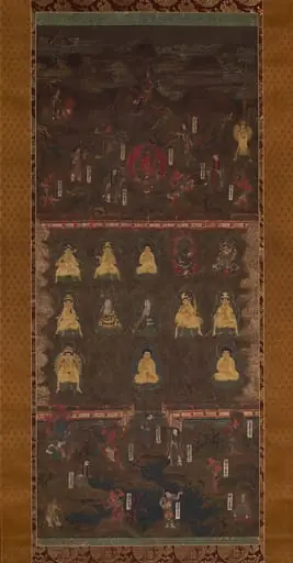 熊野曼茶羅図|Mandala of Kumano Shrine, by Unknown, 1334