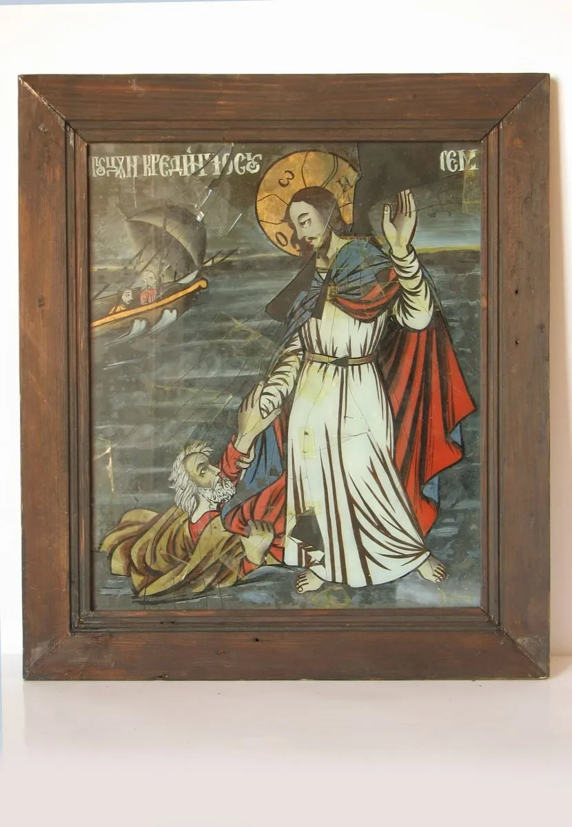 Mântuitorul Iisus Hristos și Mult-necredinciosul Petru, by Unknown, 1850