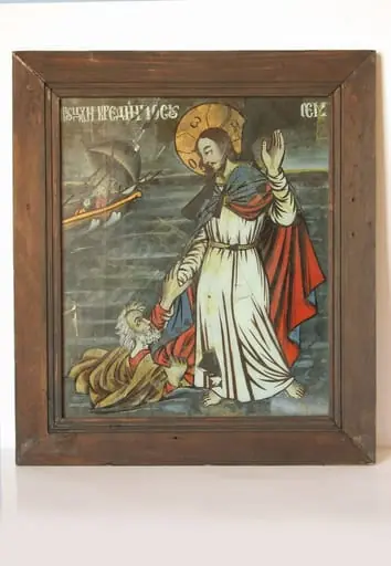 Mântuitorul Iisus Hristos și Mult-necredinciosul Petru, by Unknown