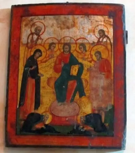 Marea Deisis, by Unknown
