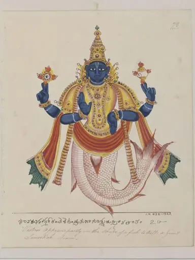 Matsya, by Unknown