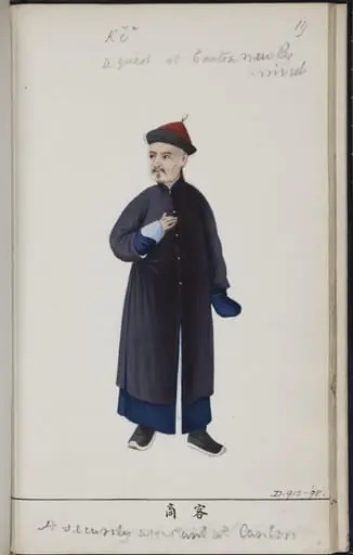 Merchant, by Unknown