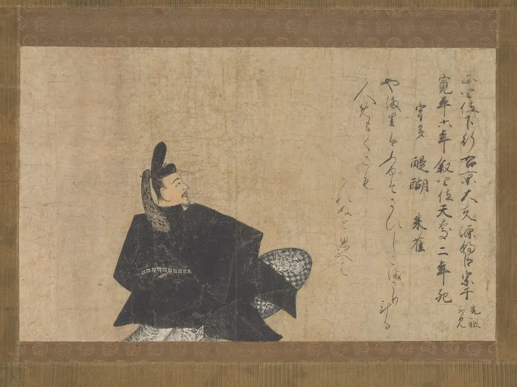 Minamoto no Muneyuki, from the “Fujifusa Version” of Thirty-six Poetic Immortals (Fujifusa-bon Sanjūrokkasen emaki), by Unknown