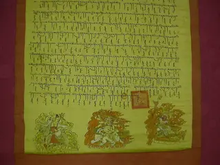 Monastic Decree, by Unknown, 1850