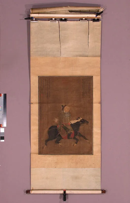 Mongol horseman, by Unknown, unspecified